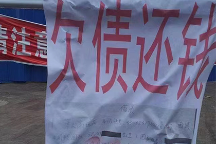 法院起诉公司欠款需时多久？
