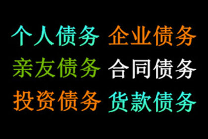 法院起诉欠款案件会作出判决吗？